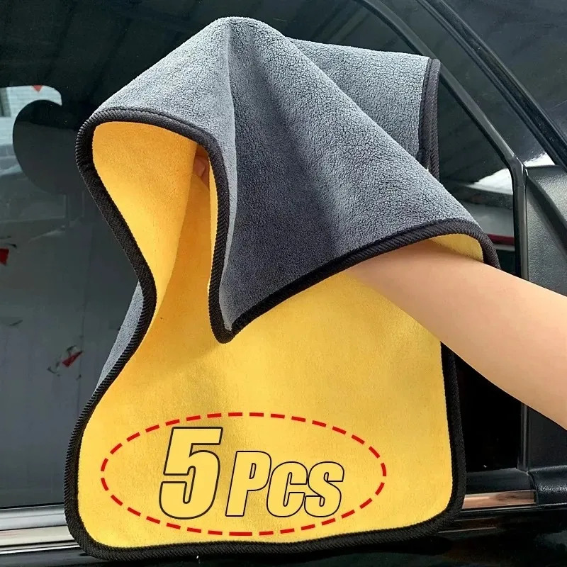 1-20pcs Microfiber Cleaning To - Microfiber Towel Detailing 评论和价格