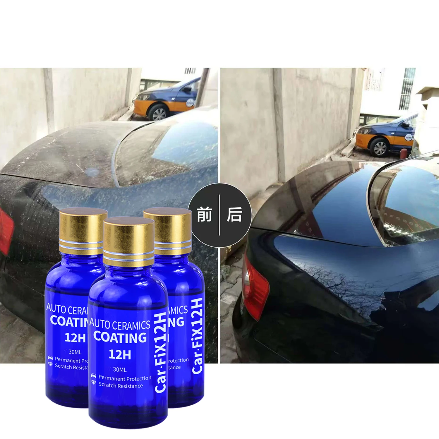 2Pcs 12H Car Coating Polishing - Car Wax Ceramic Coating 评论和价格